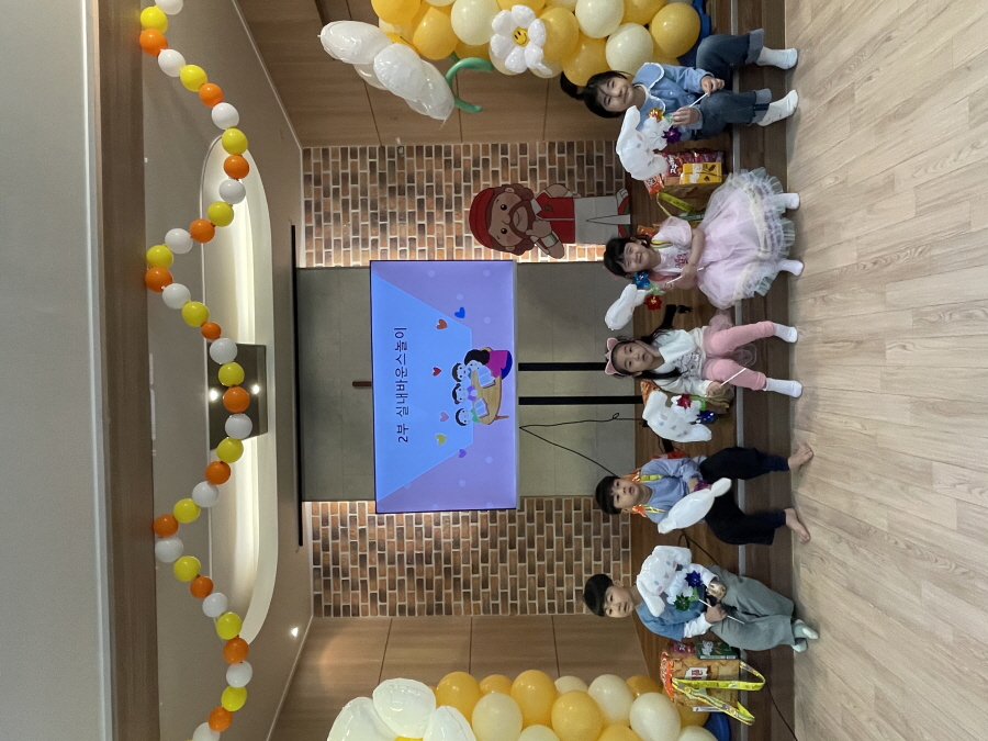 [크기변환]KakaoTalk_20250509_232858326_14.jpg