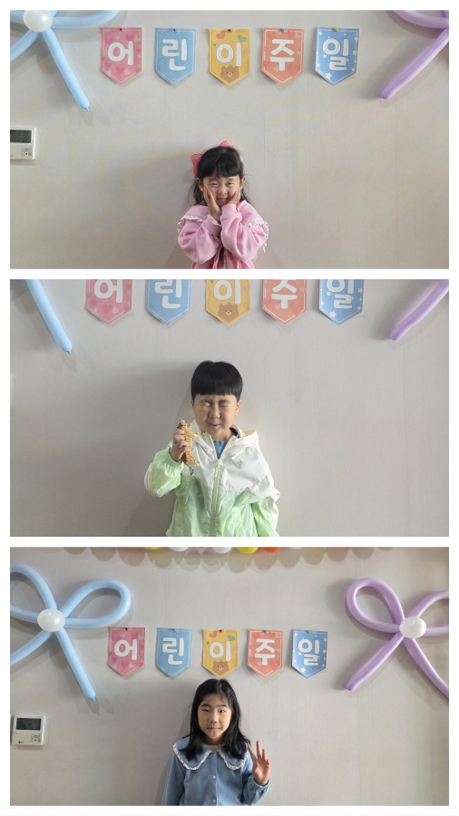 [크기변환]KakaoTalk_20250509_231448820.jpg