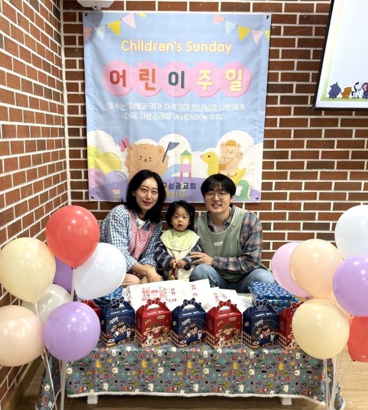 어린이2.jpg