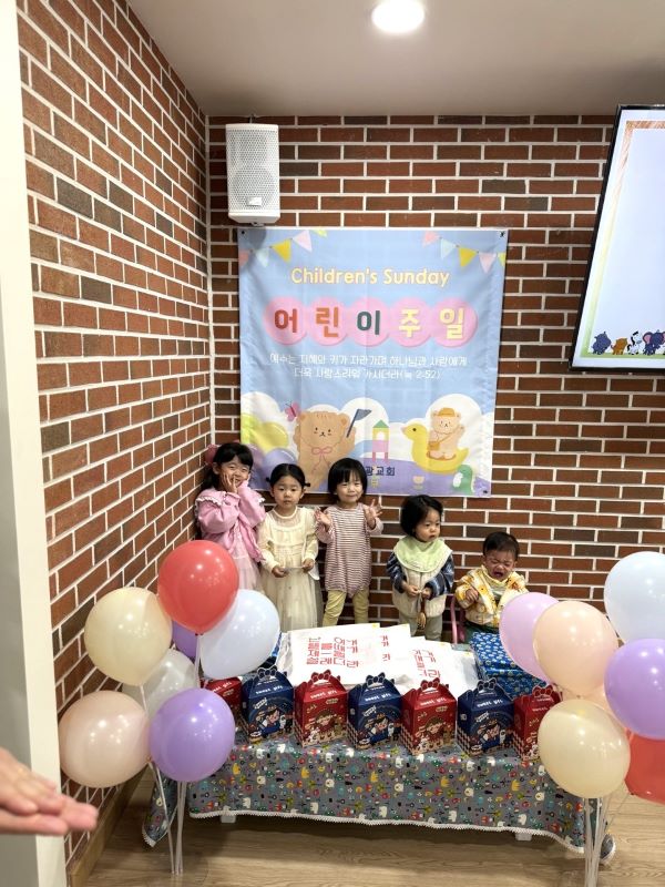 어린이1.jpg