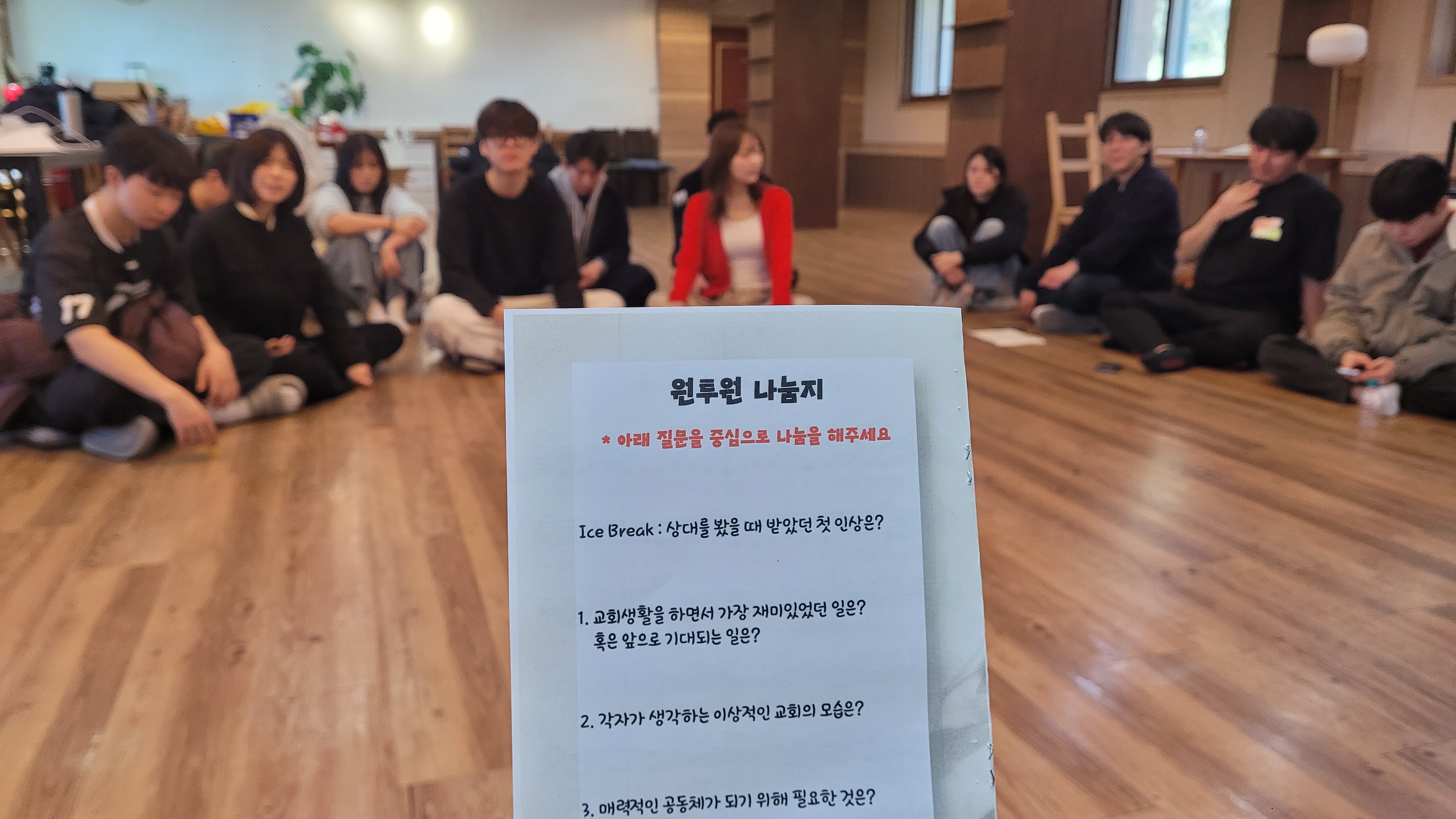 KakaoTalk_20250305_093504640_06.jpg
