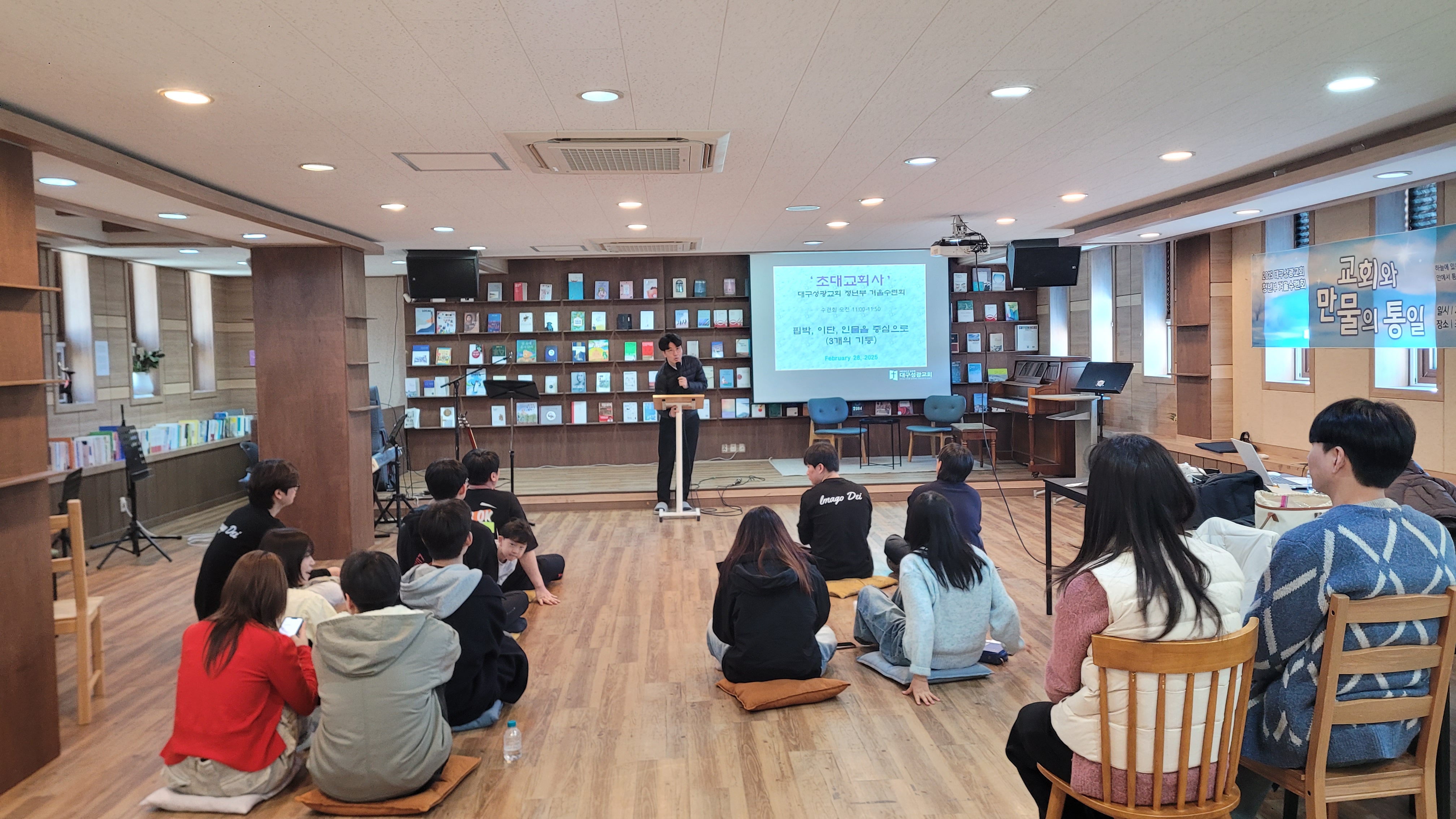 KakaoTalk_20250305_093504640_07.jpg