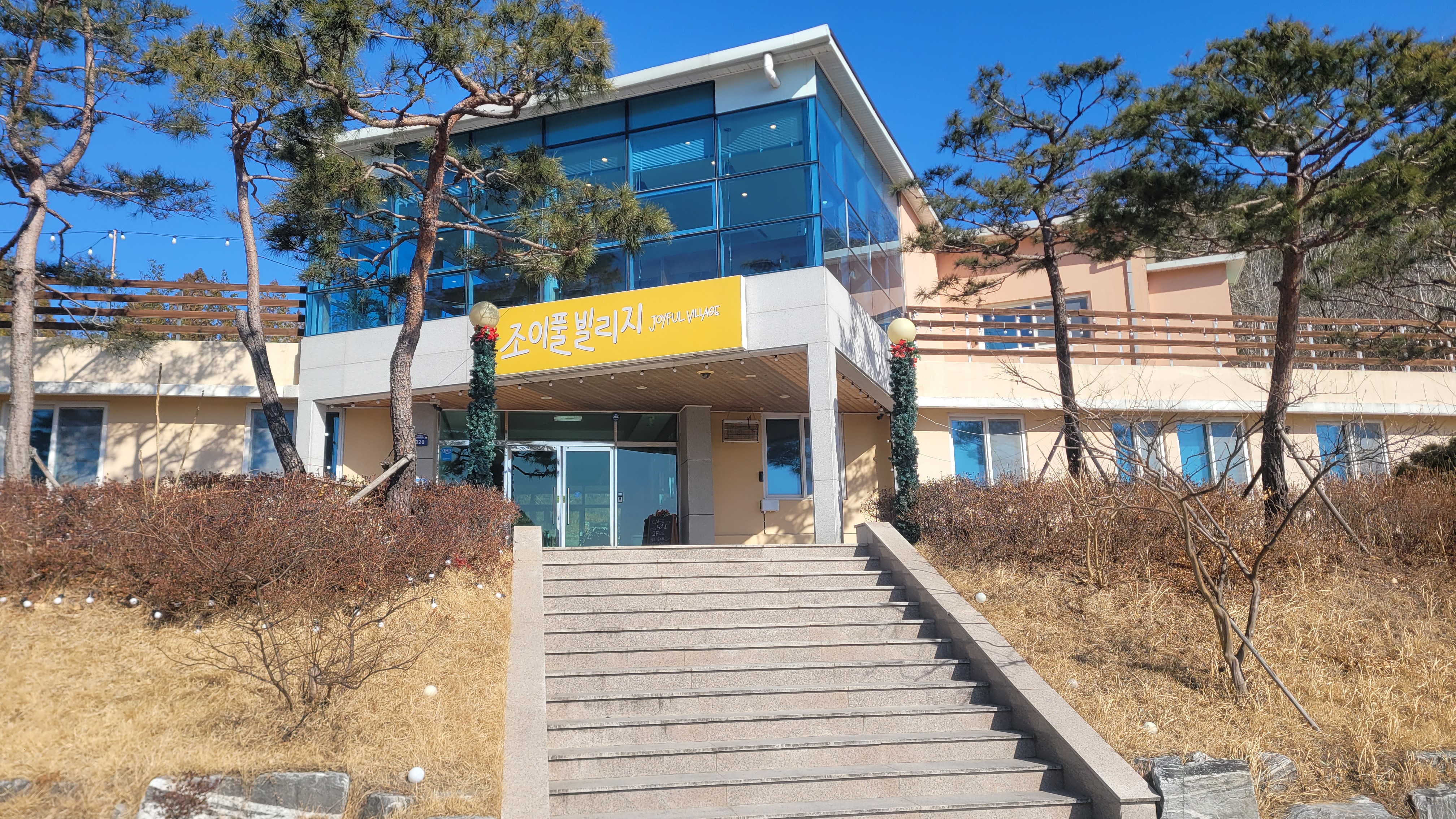 KakaoTalk_20250305_093504640_11.jpg