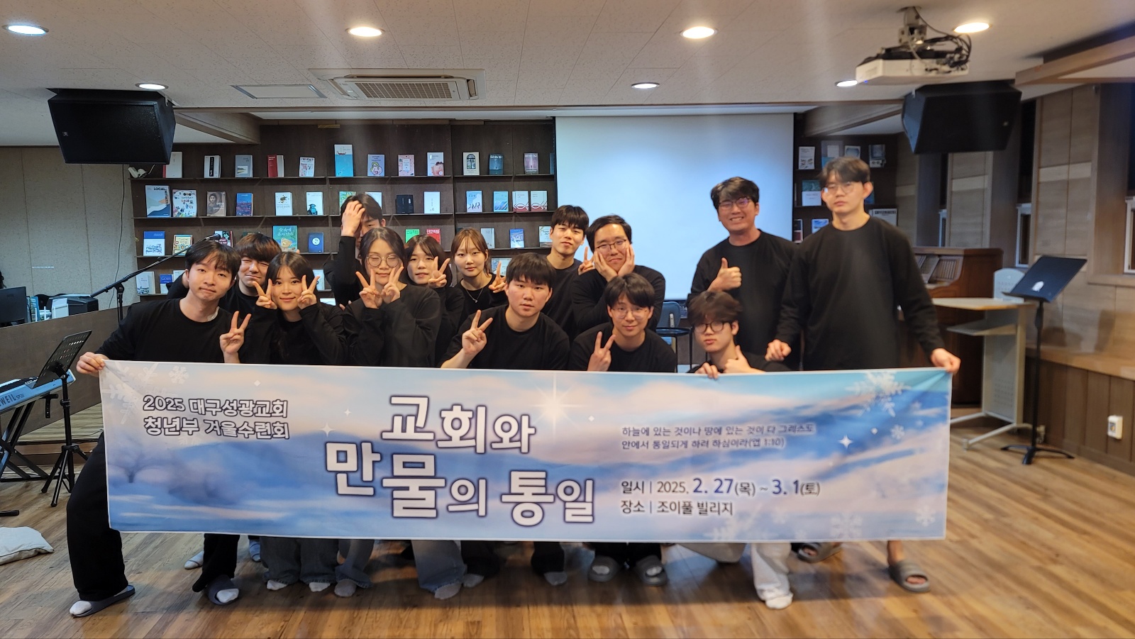 KakaoTalk_20250305_093504640_02.jpg