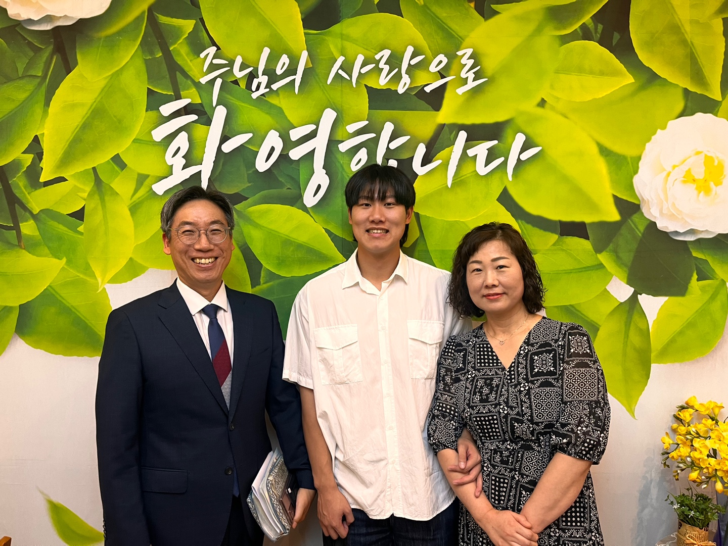 임효원.jpg