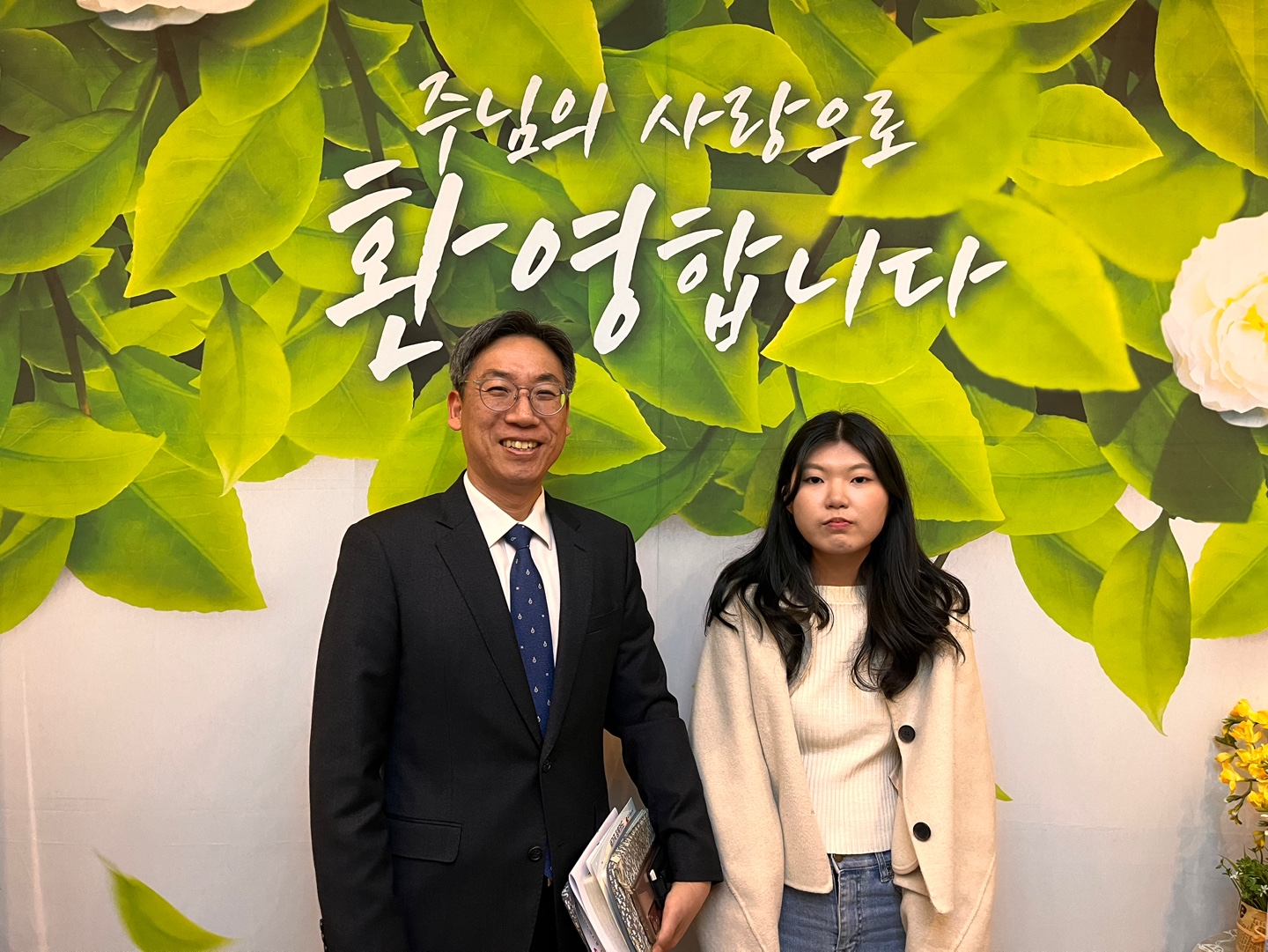 KakaoTalk_20250409_105302224.jpg