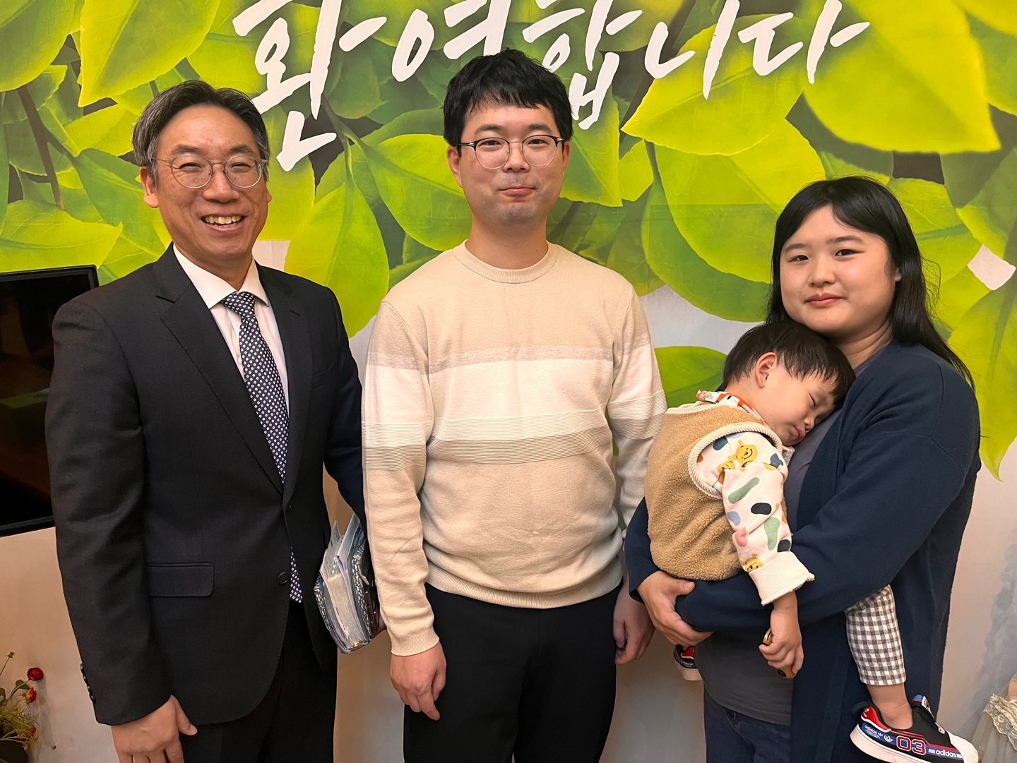 (26) 이훈희 서보영.jpg