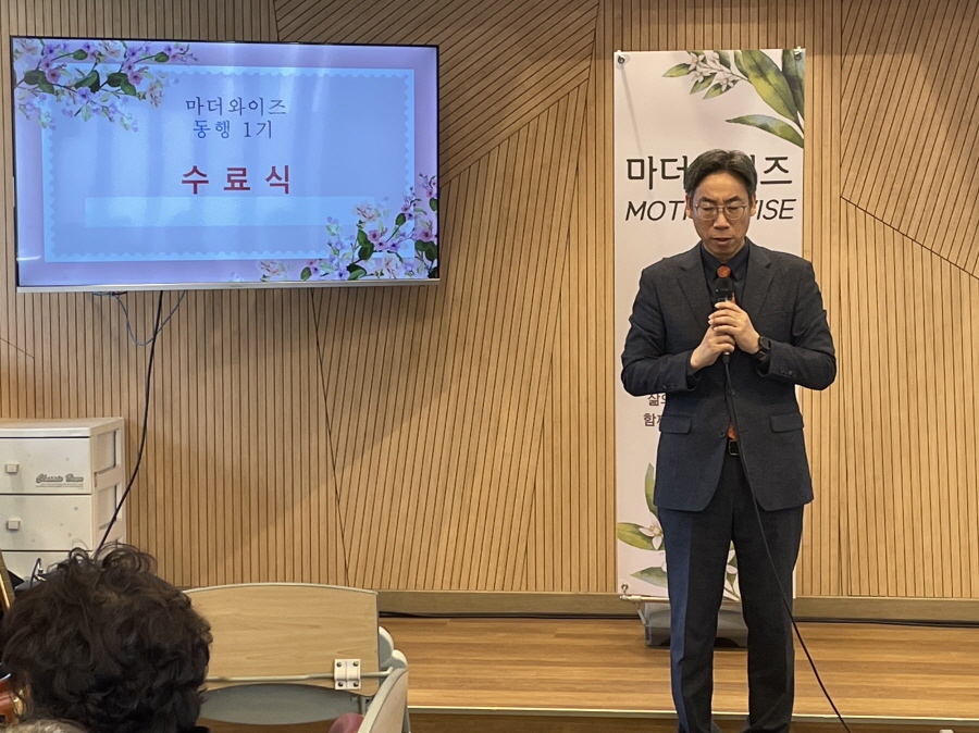 [크기변환]KakaoTalk_20250425_213401179_05.jpg