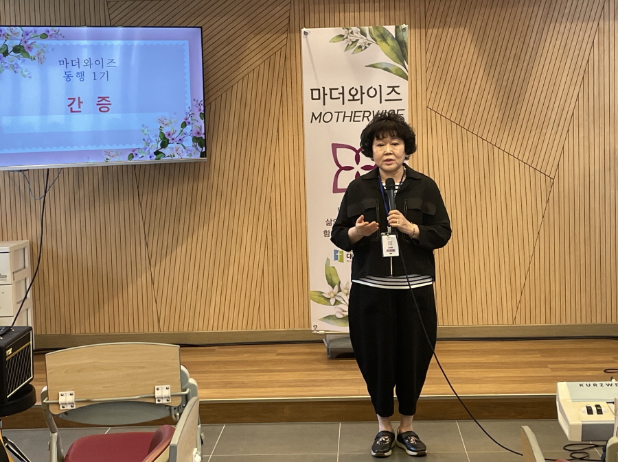 [크기변환]KakaoTalk_20250425_213401179_02.jpg