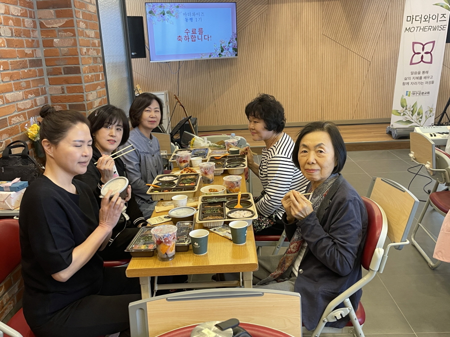 [크기변환]KakaoTalk_20250425_213401179_05.jpg