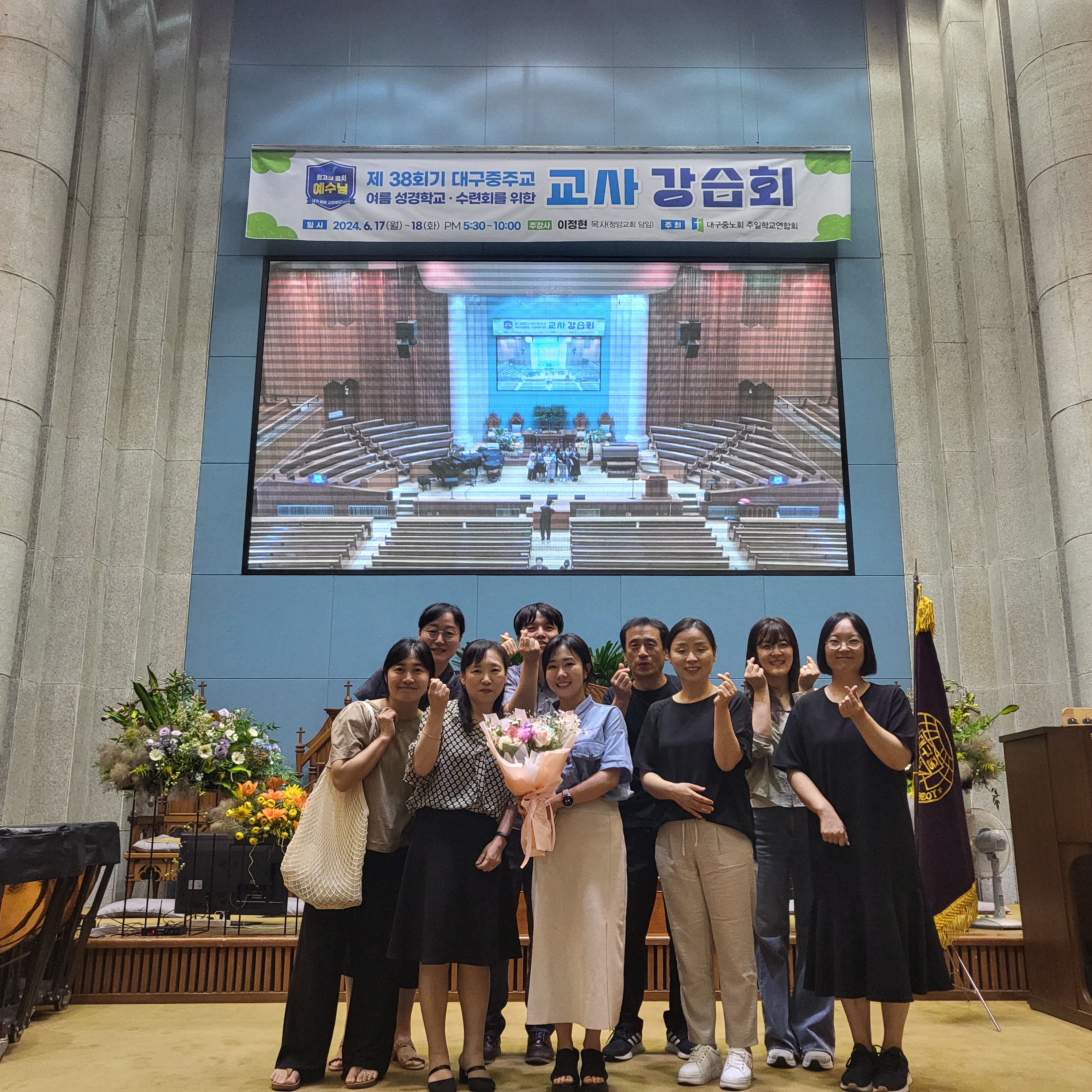 KakaoTalk_20240618_224432752.jpg