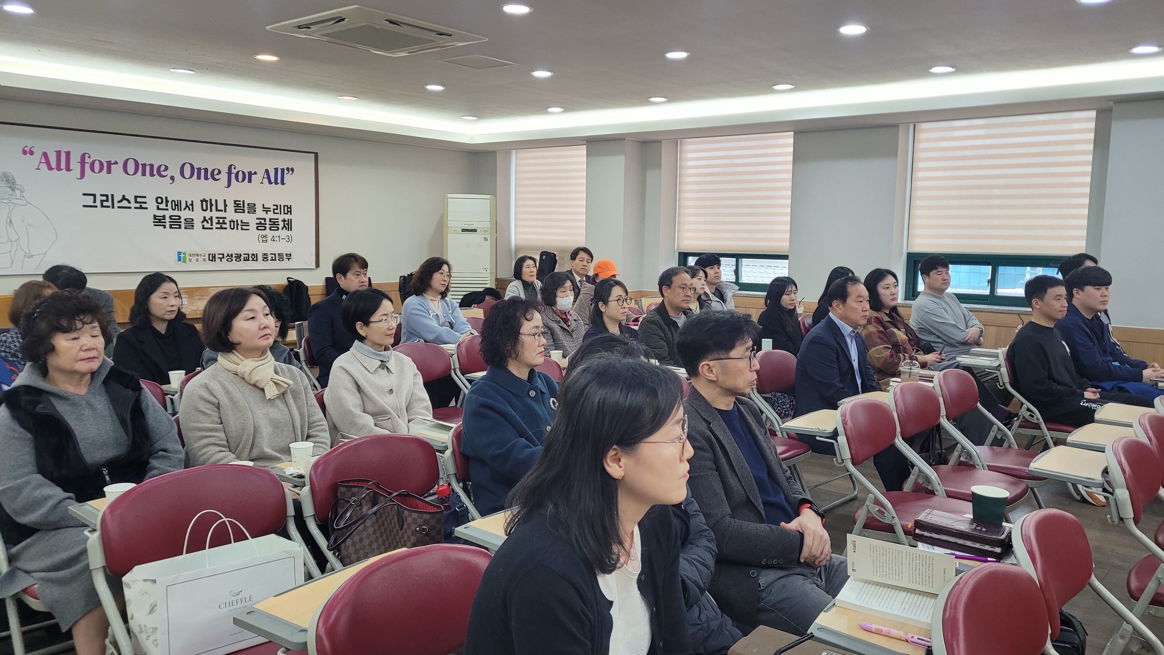 01 주일 오후반-1.jpg