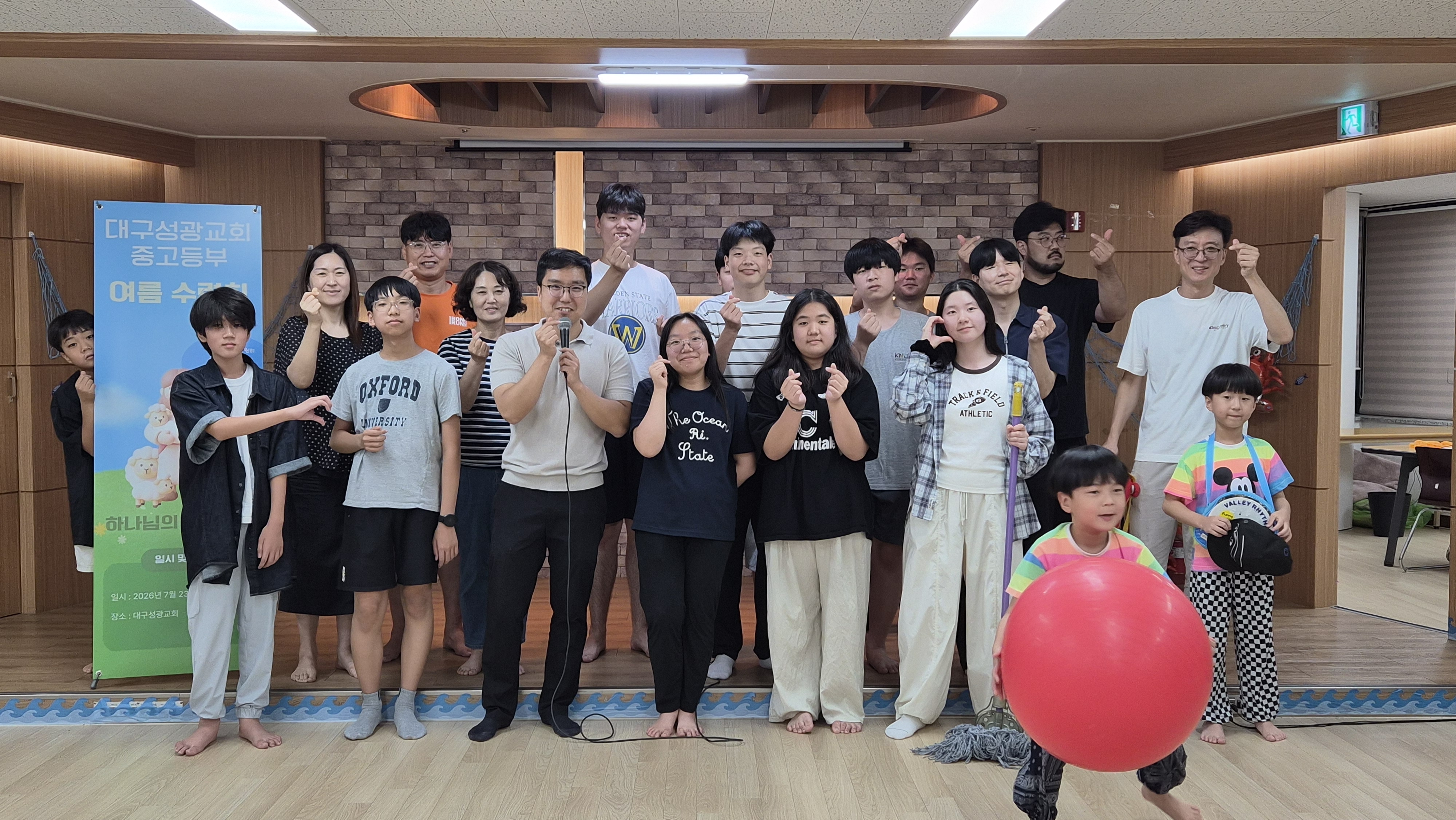 KakaoTalk_20260901_095555662.jpg