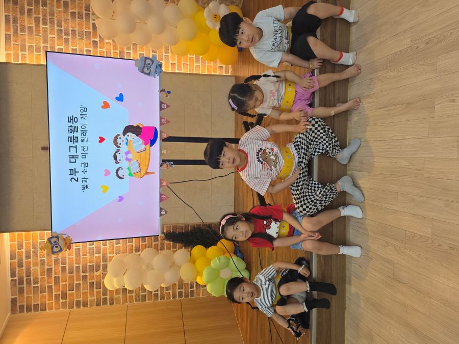 KakaoTalk_20260608_201947069_02.jpg