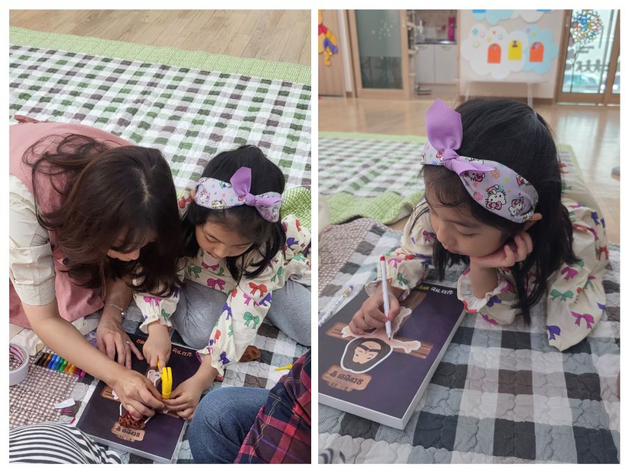 KakaoTalk_20260401_201347776.jpg