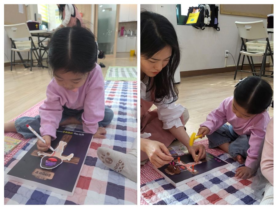 KakaoTalk_20260401_200555563.jpg