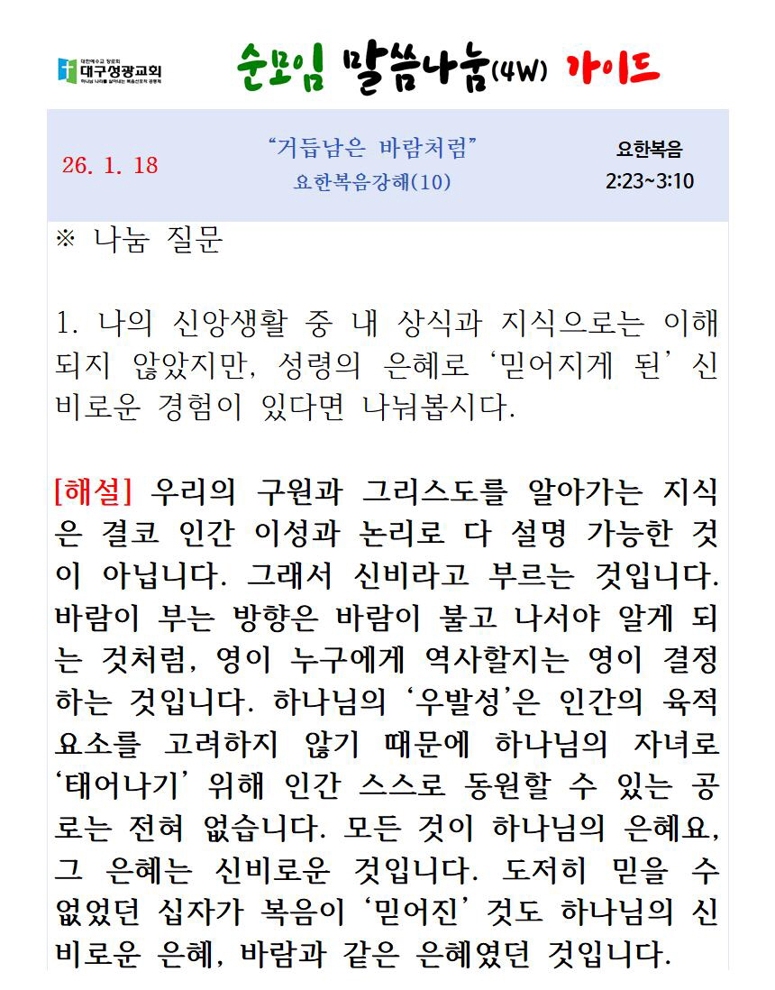 [꾸미기]12312344124124214124124214260118 업로드003.jpg