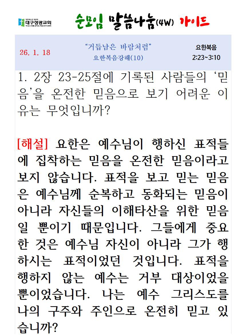 [꾸미기]12312344124124214124124214260118 업로드001.jpg