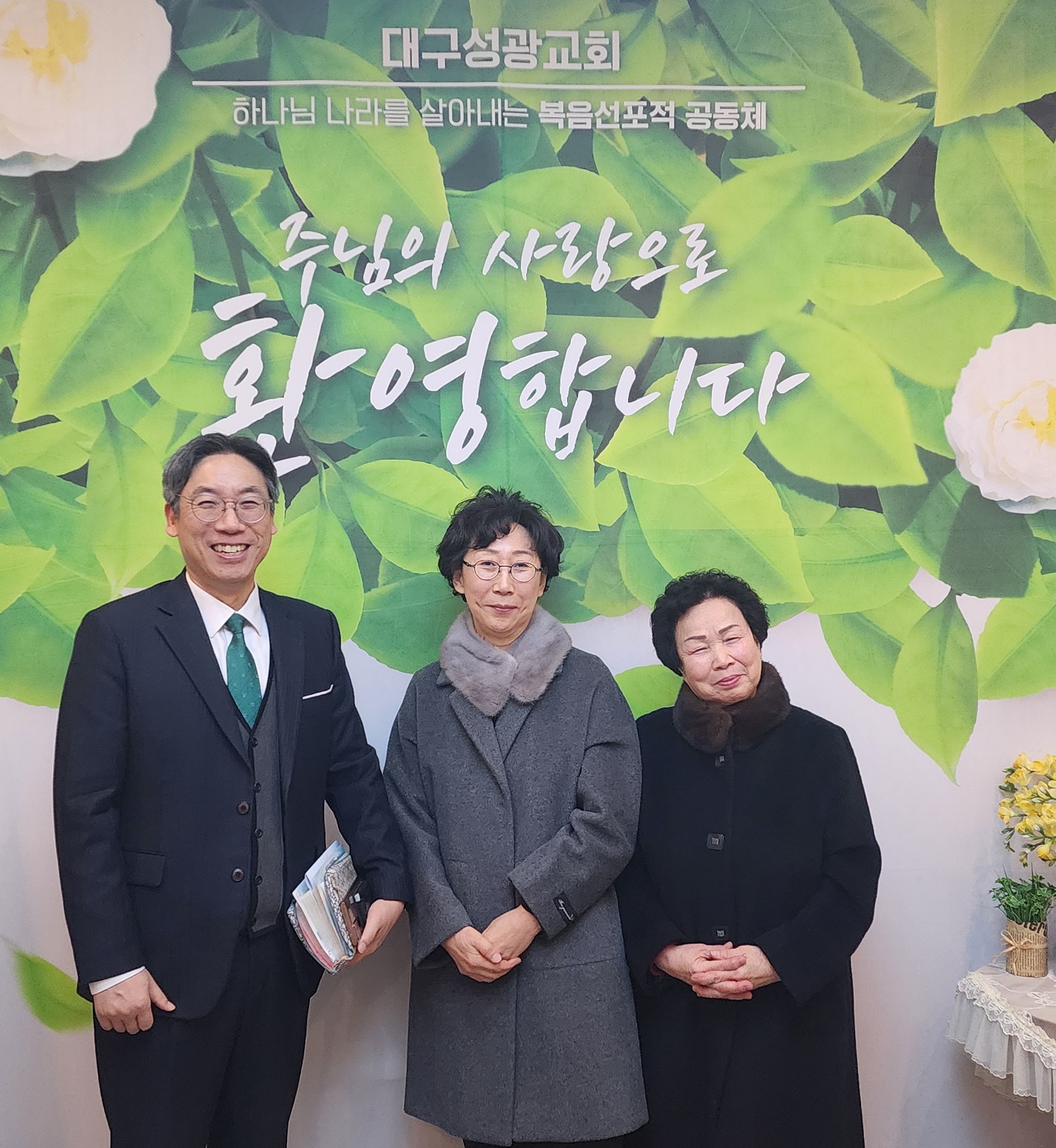 KakaoTalk_20260120_105252091.jpg