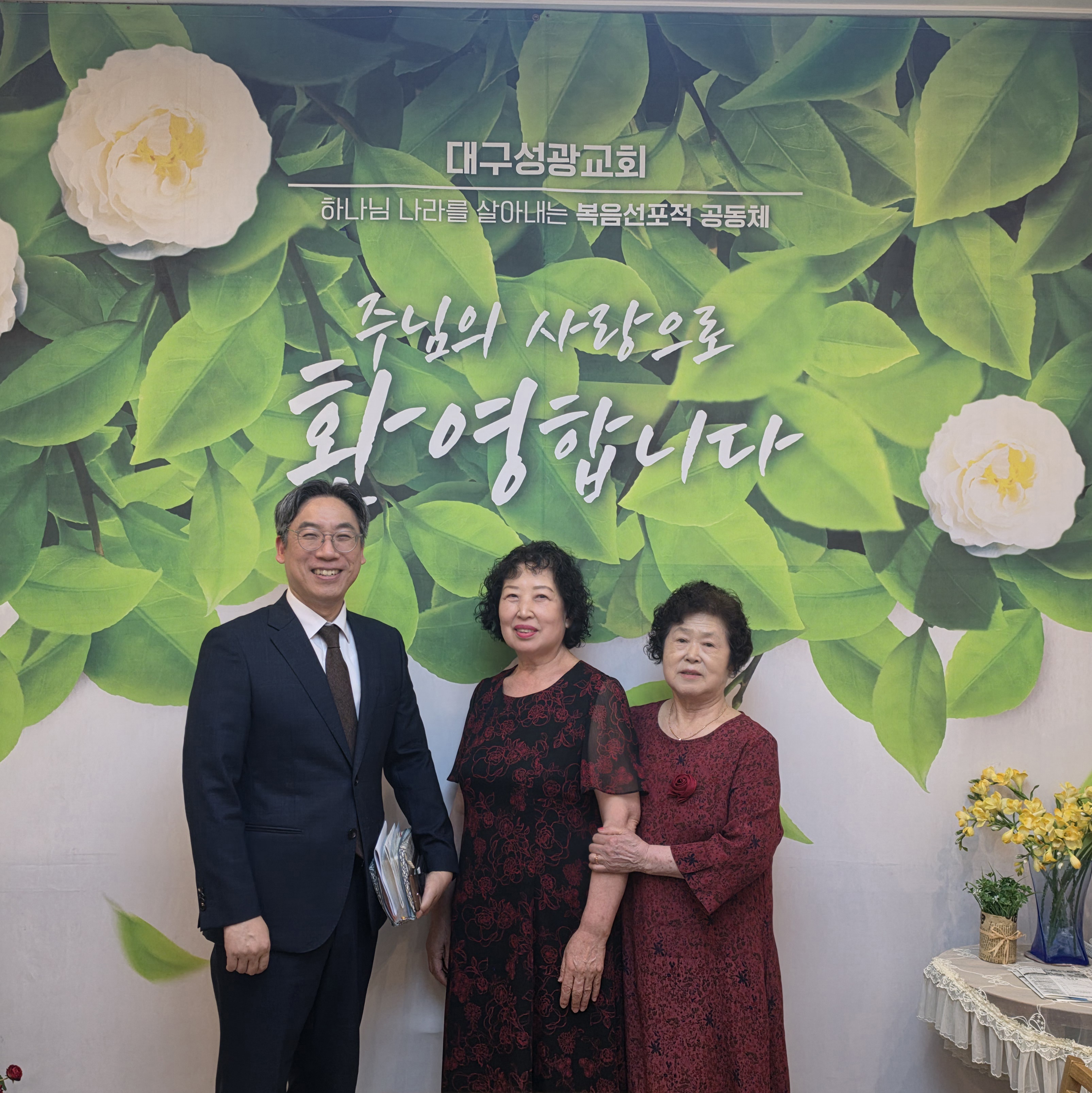 최숙자.jpg