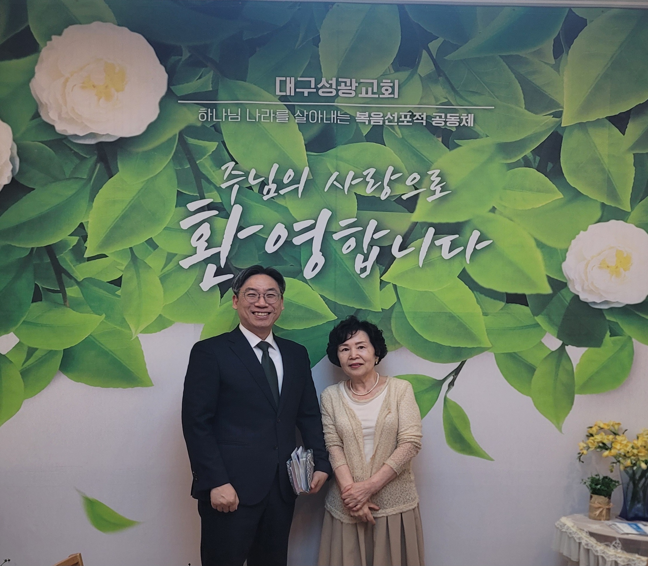 우효심성도님.jpg