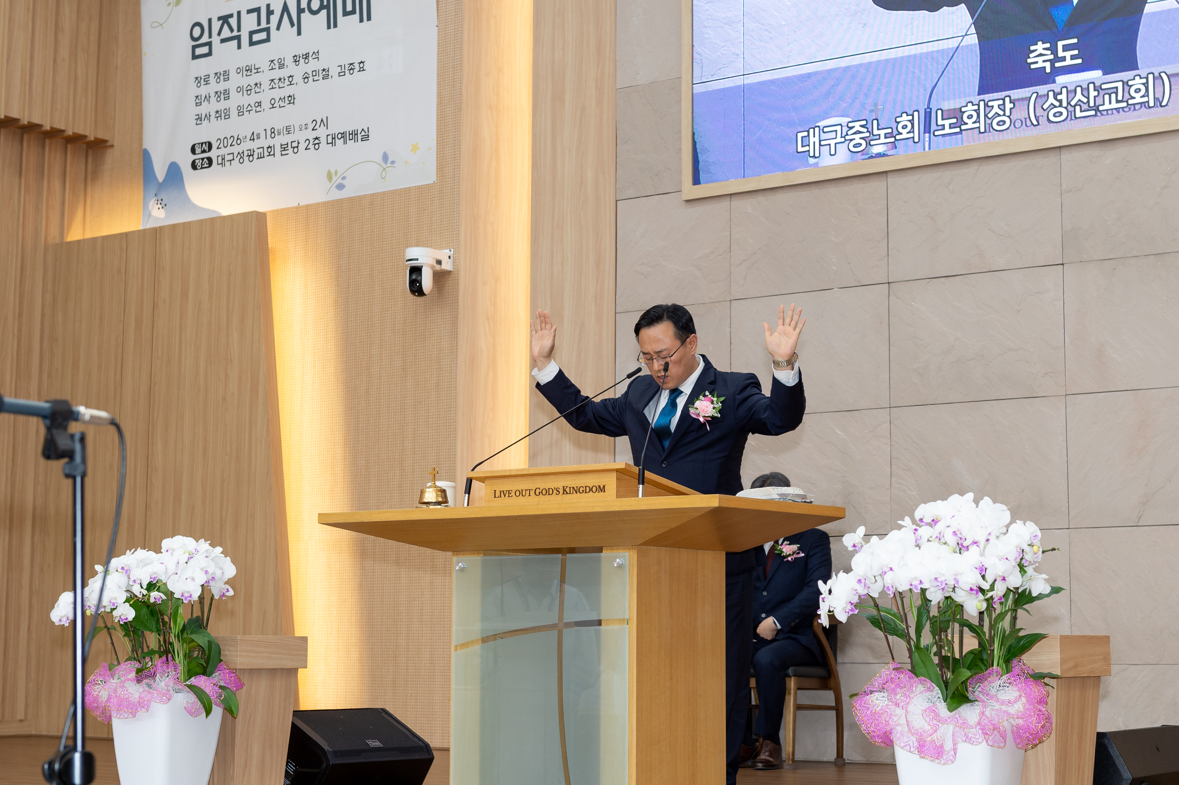D4S_8478.jpg
