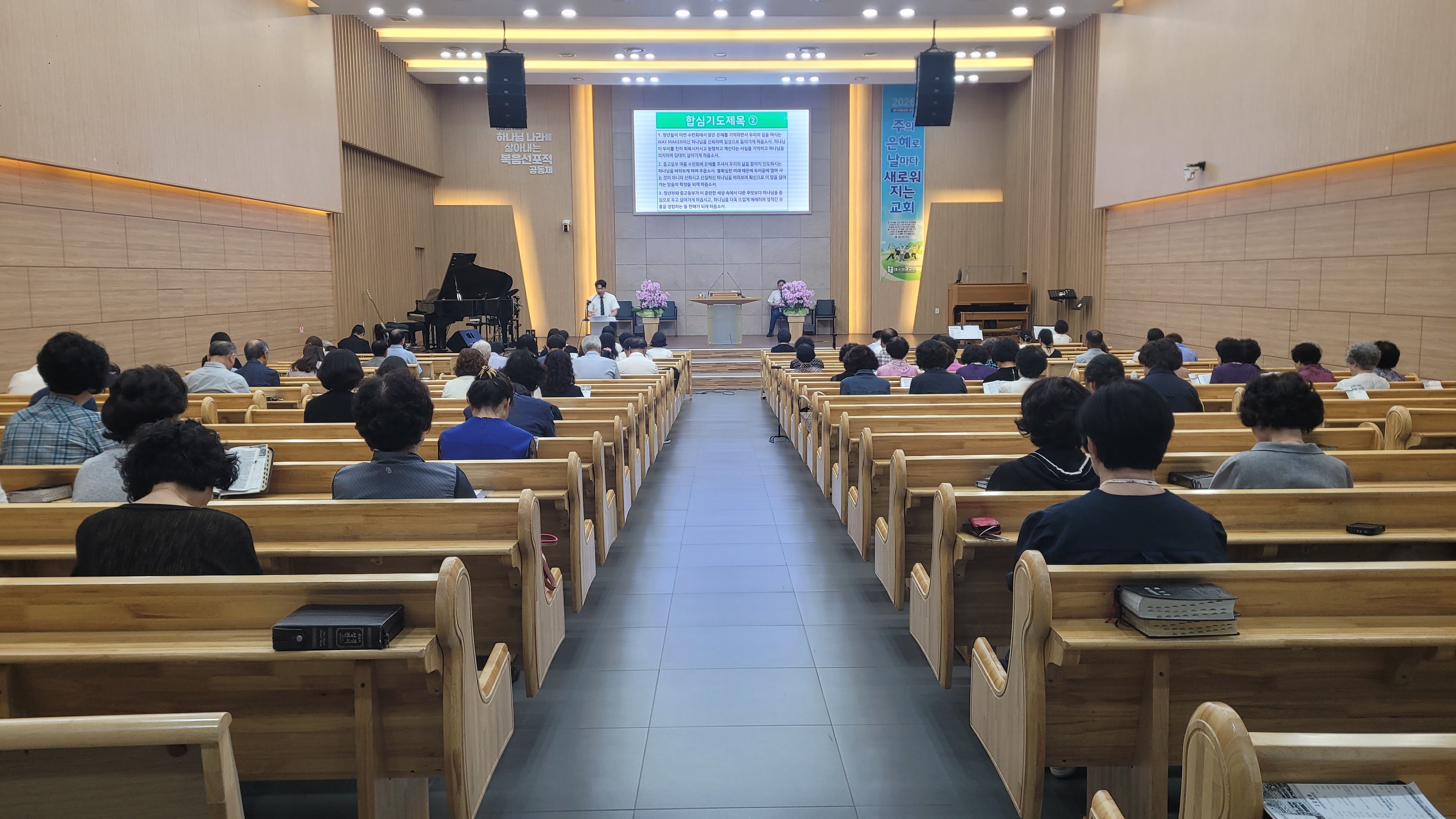 KakaoTalk_20260715_201120148_01.jpg
