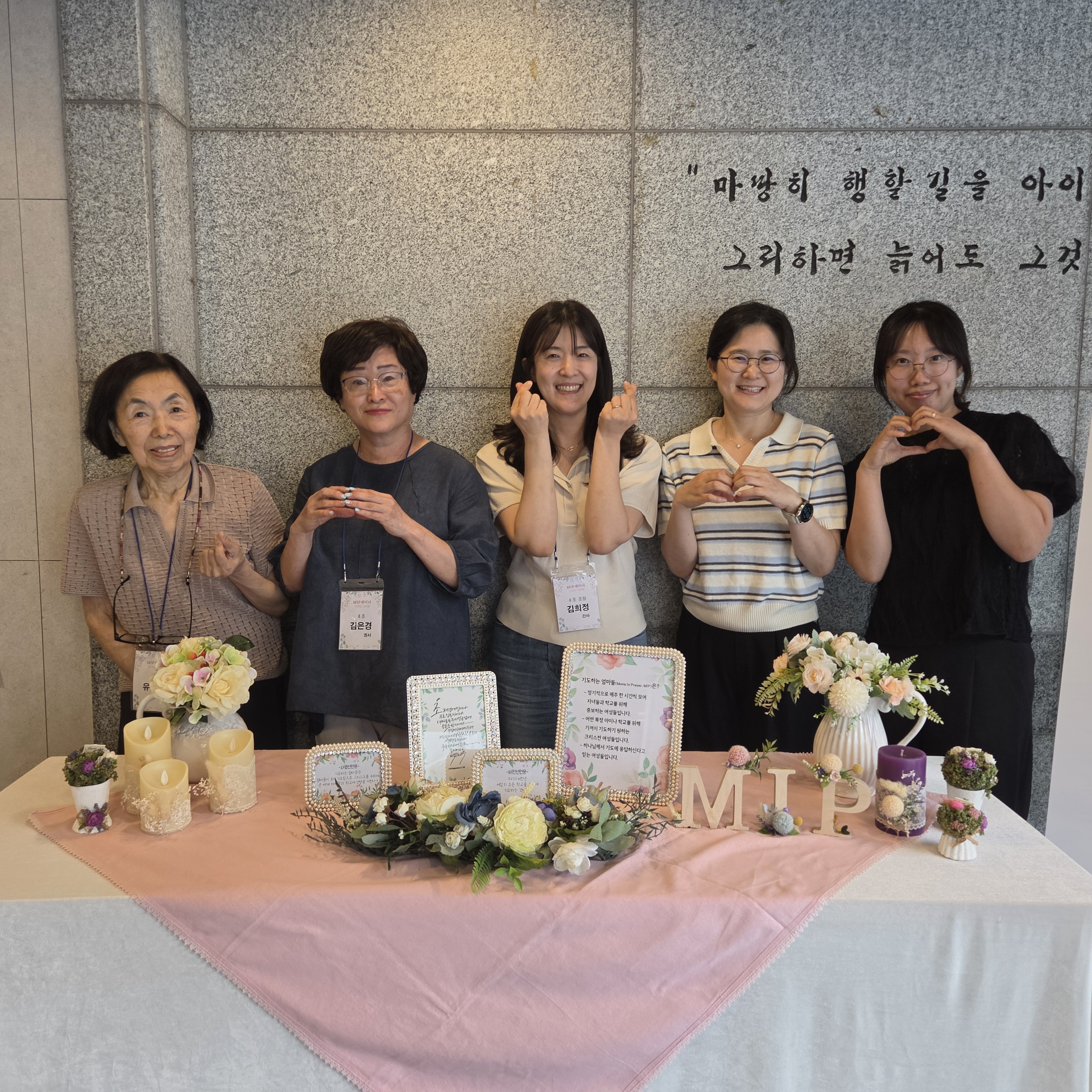 KakaoTalk_20260901_165216620_09.jpg