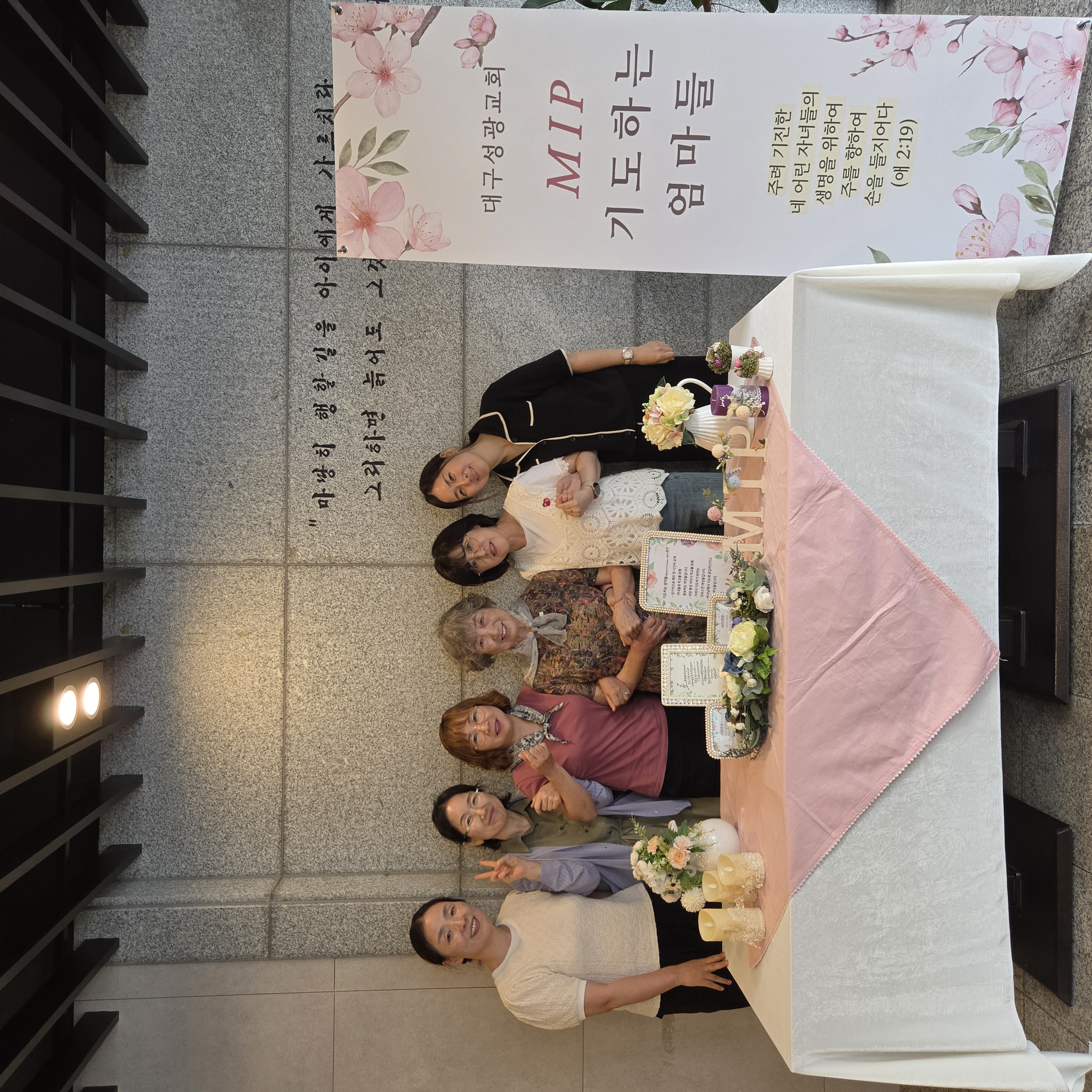 KakaoTalk_20260901_165216620.jpg
