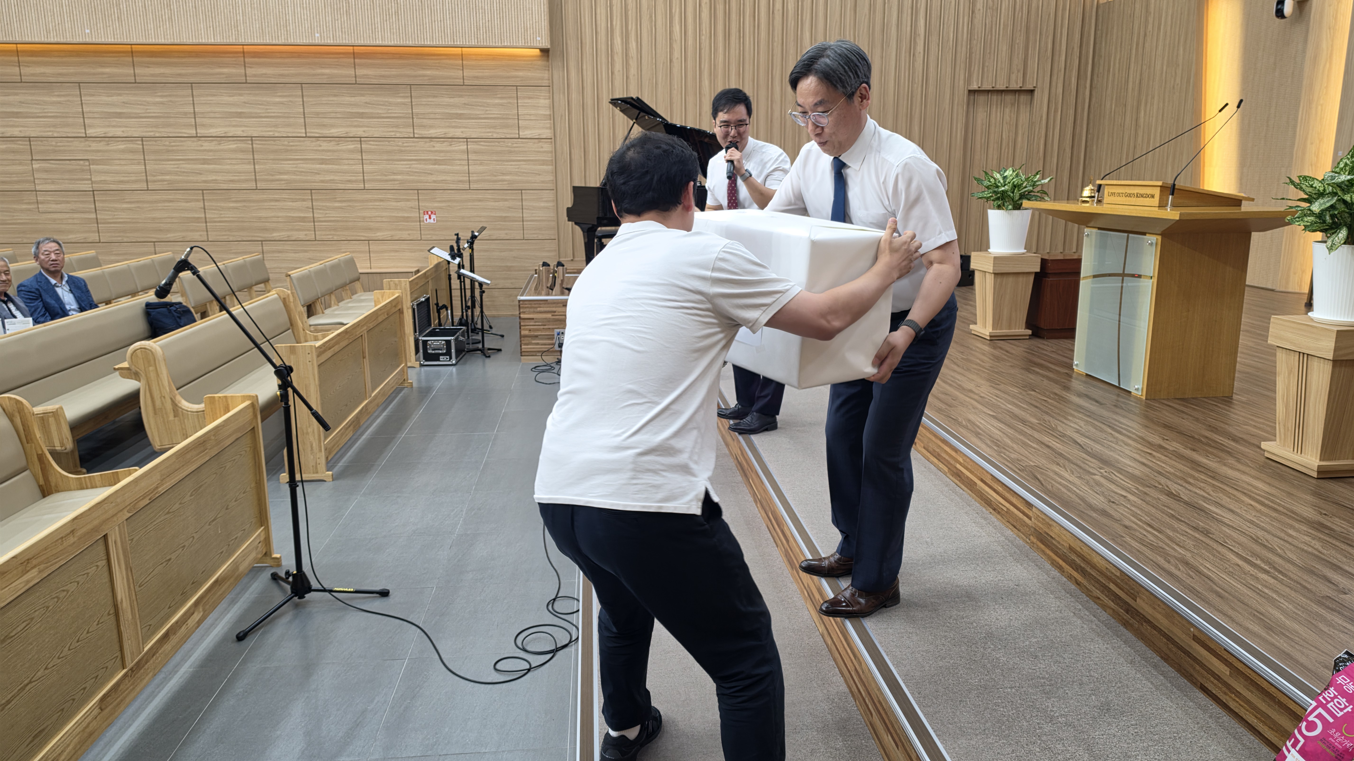 KakaoTalk_20260909_161716907_14.jpg