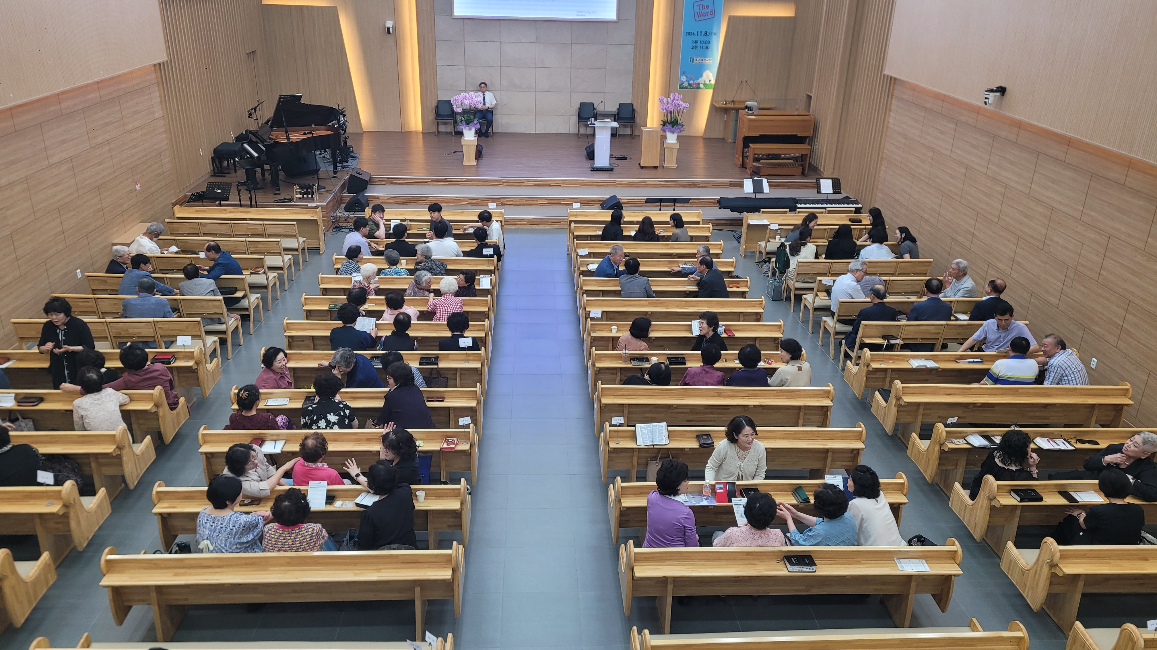 KakaoTalk_20260929_164106397_17.jpg