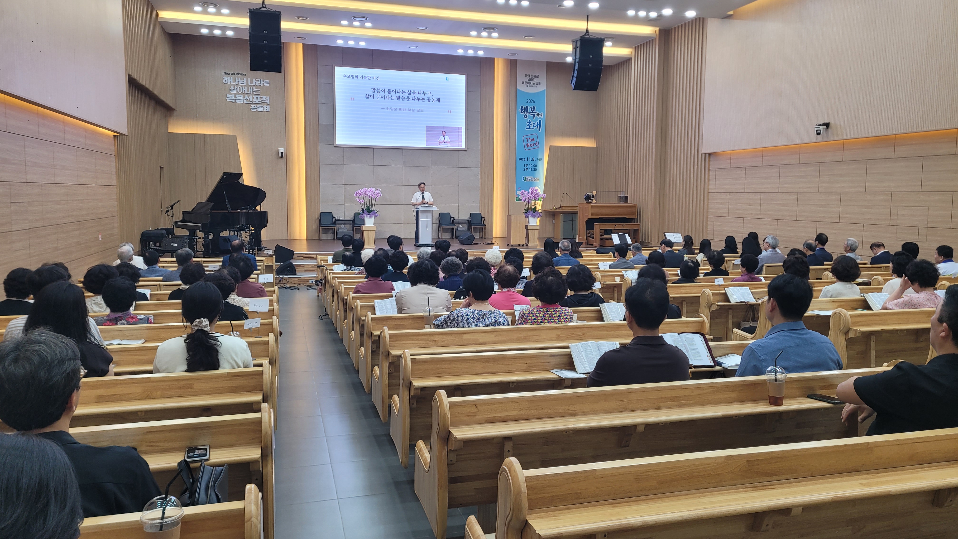 KakaoTalk_20260929_164112944_12.jpg