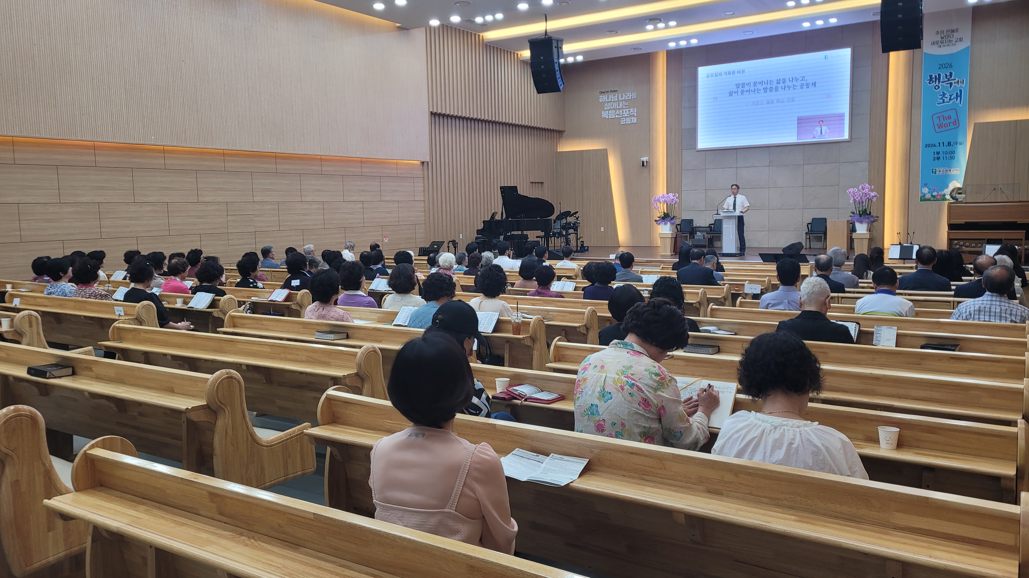 KakaoTalk_20260929_164112944_11.jpg