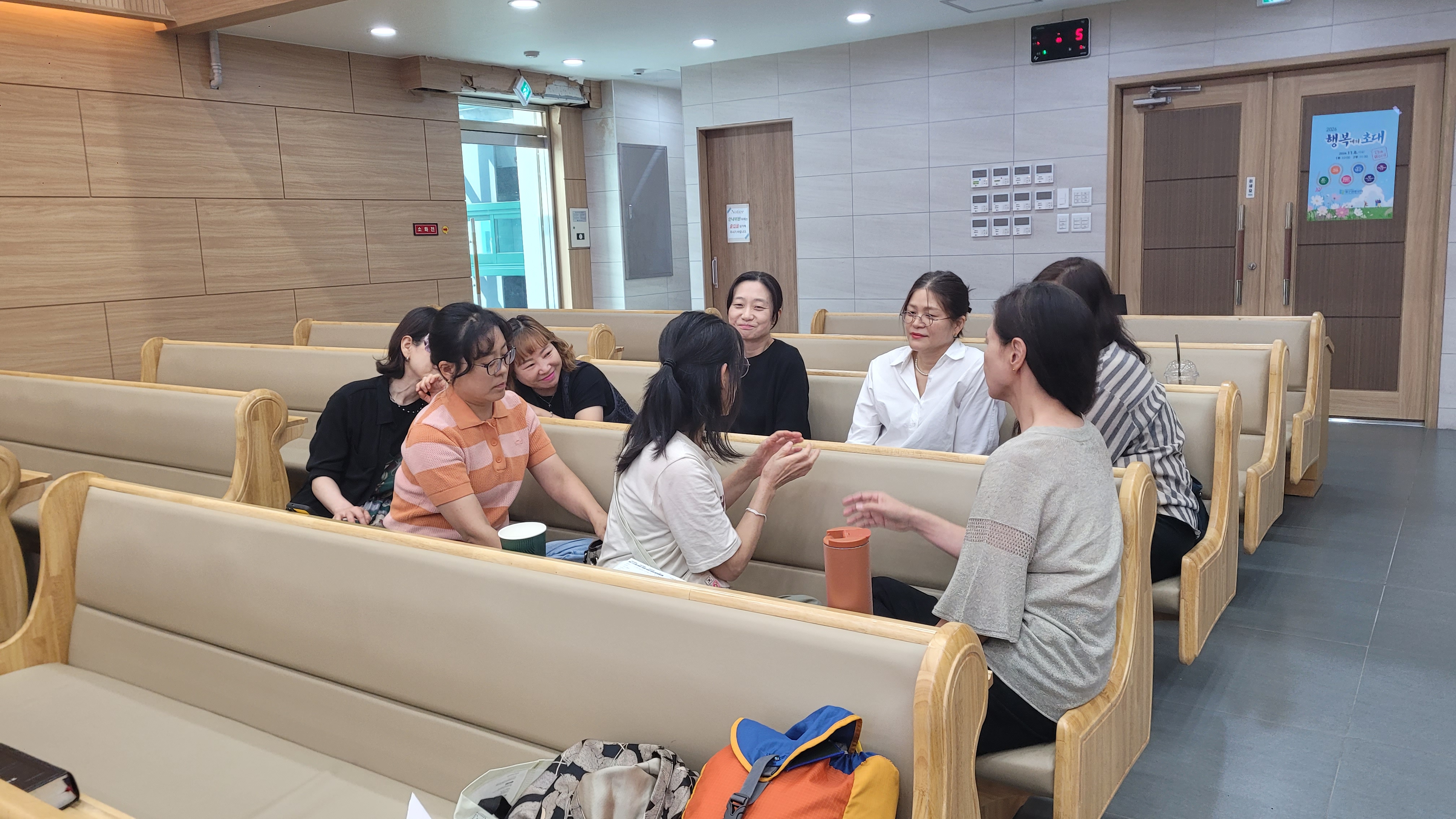 KakaoTalk_20260929_164112944.jpg