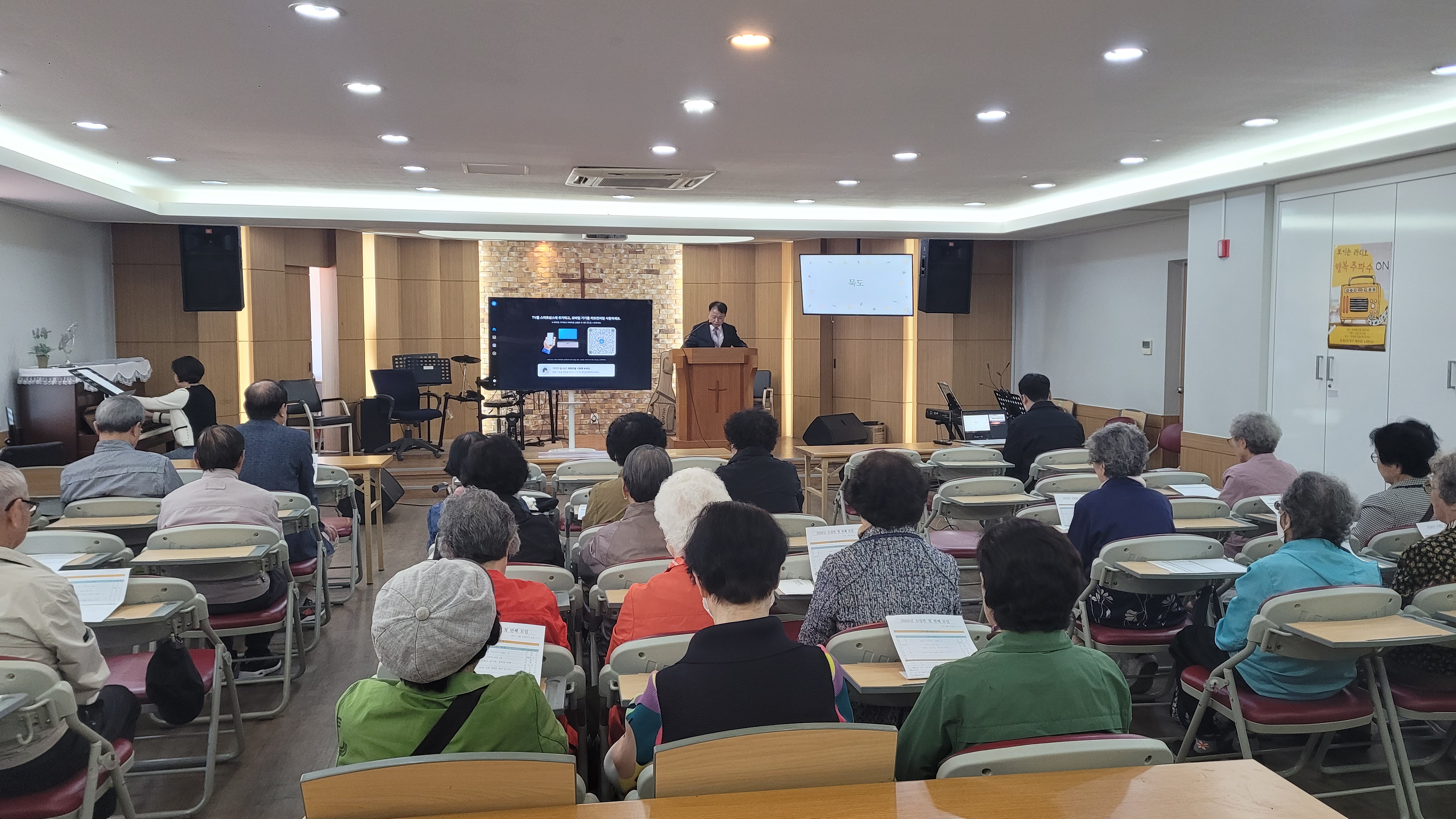 KakaoTalk_20260424_132222943.jpg